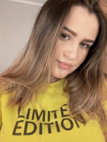 Лина
